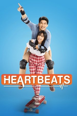 Heartbeats
