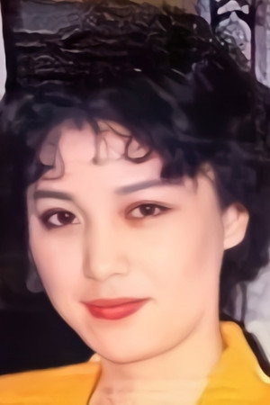 Lei Ying