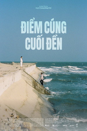 Last Stop poster