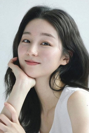 Portrait of Hong Eun-jeong