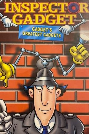 Inspector Gadget: Gadget's Greatest Gadgets