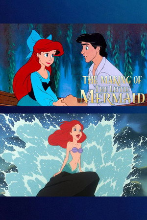 The Making of 'The Little Mermaid' poster