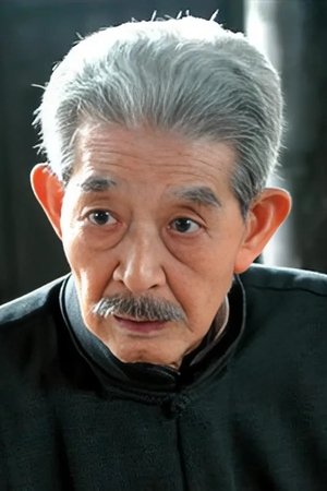 Liu Zhong Yuan