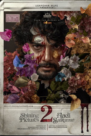 Untitled Aadi Saikumar - Shining Pictures Film