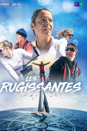 Les Rugissantes