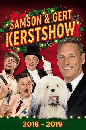 Samson & Gert Kerstshow: De Grote Hondenshow (2018-2019)