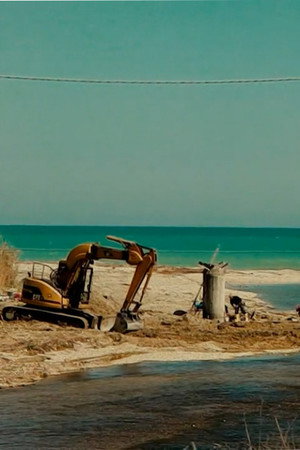 Verso casa poster