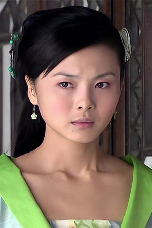 Portrait of Wu Dandan
