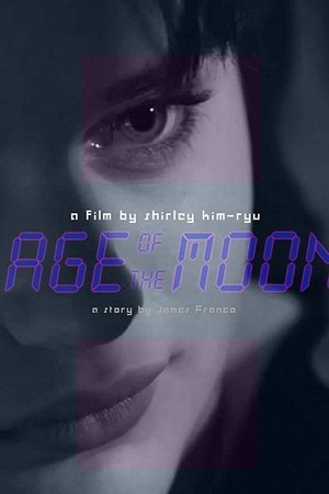 Age of the Moon