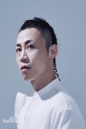 Portrait of 戴荃