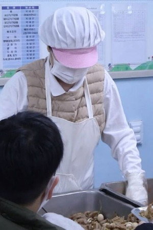 미선