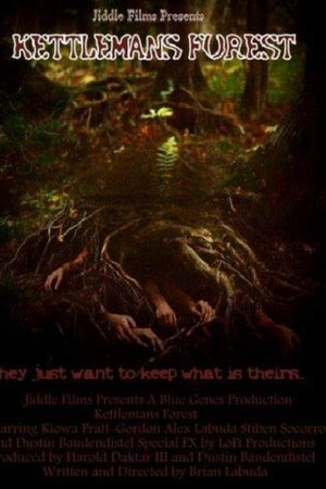 Kettlemans Forest