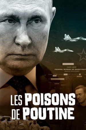 Poison(s) poster