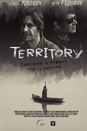 Territory