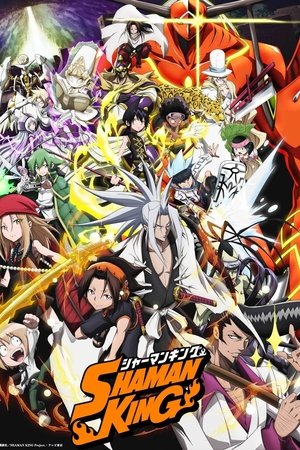 Shaman King
