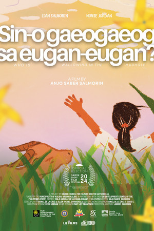 Sino Nagaeog-Gaeog sa Eugan Eugan? poster