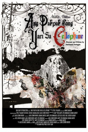 Ang Pakpak Kong Yari sa Cellophane poster