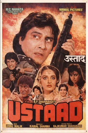 Ustaad Ustaad