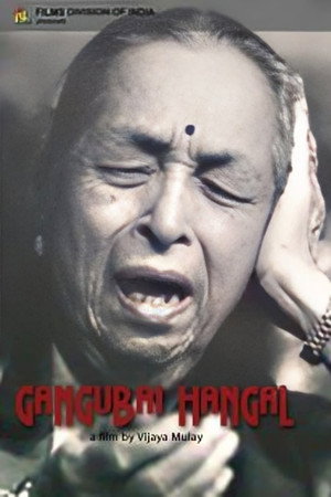 Swar Ganga - Gangubai Hangal poster