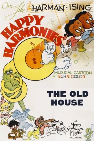 Poster of The Old House