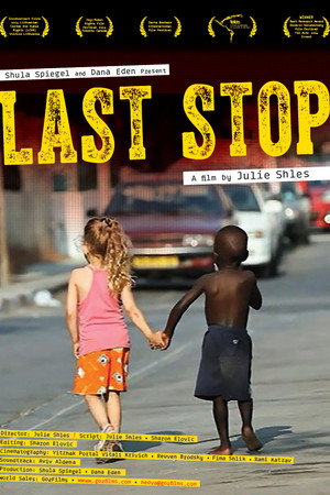 Last Stop poster