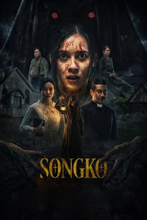 Songko Songko
