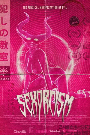 Sexorcism poster