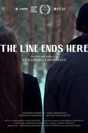 The line ends here poster
