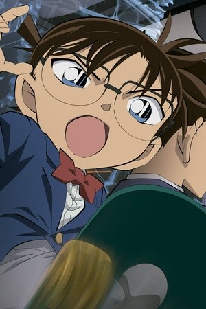Detective Conan 18: El francotirador de otra dimensión