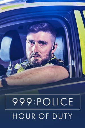 Police: Hour of Duty