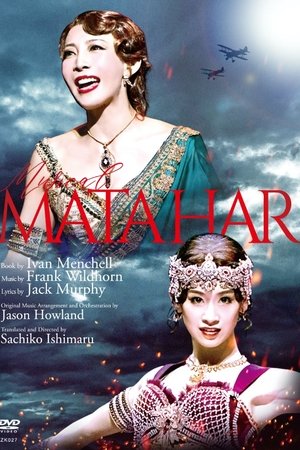 ミュージカル『マタ・ハリ』