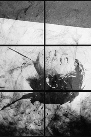 Mnemosyne poster