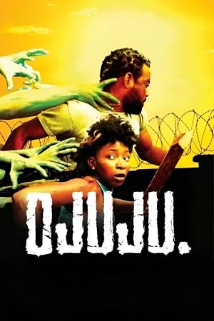 Ojuju