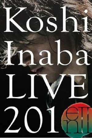 Koshi Inaba LIVE 2010 〜enII〜