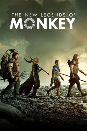 Les nouvelles légendes du roi Singe