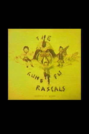 Kung Fu Rascals Kung Fu Rascals