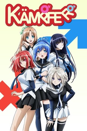 Kämpfer