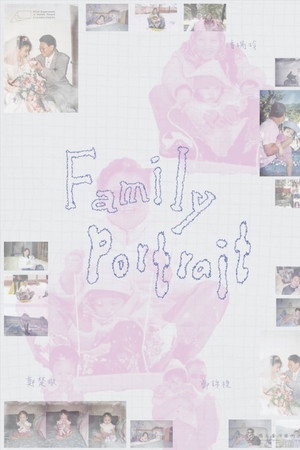Family Portrait poster