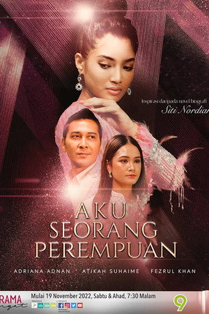 Aku Seorang Perempuan