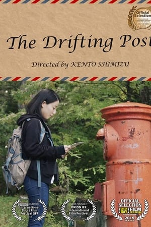 The Drifting Post