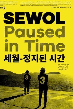 Sewol: Paused in Time