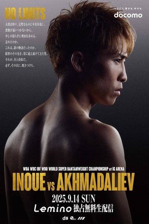 Naoya Inoue vs. Murodjon Akhmadaliev