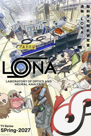 LONA