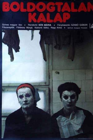 The Unhappy Hat poster