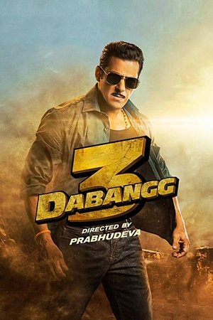 Dabangg 3 (2019) Dabangg 3 (2019)