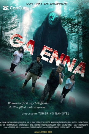 Ga Enna poster
