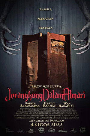 Sinopsis Filem Jerangkung Dalam Almari poster