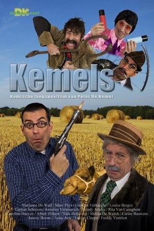Kemels