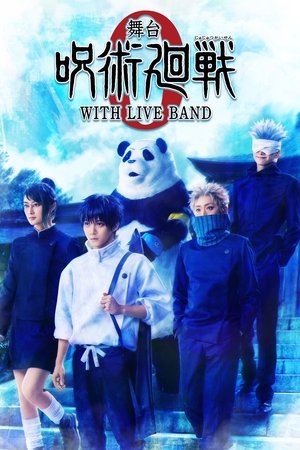 Jujutsu Kaisen 0: The Stage - WITH LIVE BAND