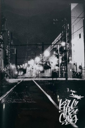 Kill The City poster